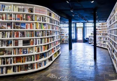 افتتاح یك كتابفروشی بخش خصوصی در شهر یزد