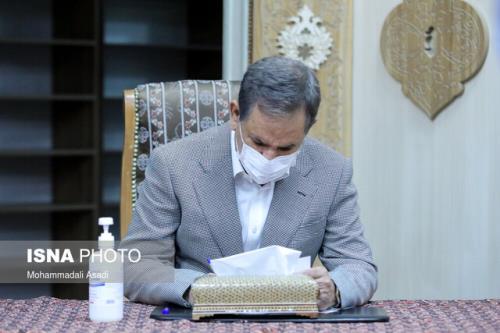 پیام تسلیت جهانگیری در پی درگذشت دو خبرنگار ایسنا و ایرنا