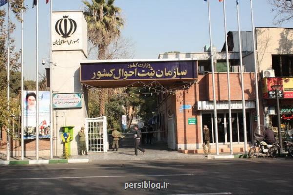 ممنوعیت دریافت كپی شناسنامه و كارت ملی هوشمند در دستگاه های دولتی