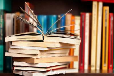 برگزاری چهار مراسم رونمایی كتاب و درگذشت برگزیده قلم زرین