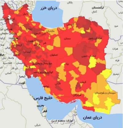 آخرین نقشه رنگ بندی کرونا در کشور