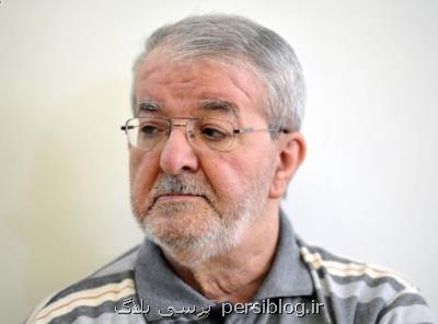 پرچم دار روضه های شمیران بعلاوه صوت و ویدئو