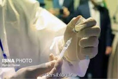 جزئیات واکسیناسیون گروه های لطمه پذیر و بی خانمان