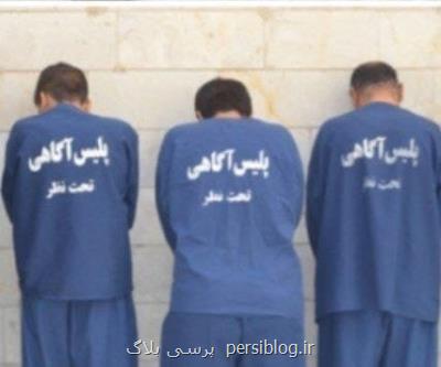عوامل سرقت مسلحانه طلافروشی دلفان دستگیر شدند