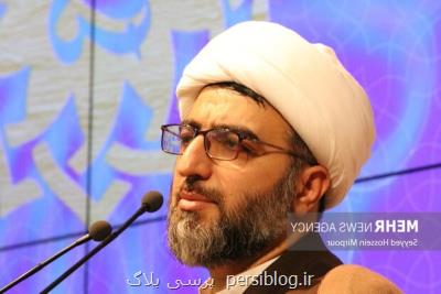 برنامه های فرهنگی متناسب با ذائقه مخاطبان طراحی و ارائه شود