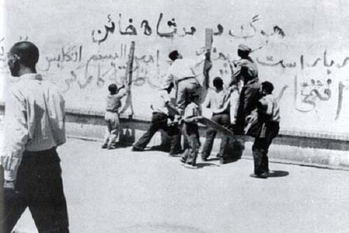 پدیده دیوارنگاری در ایران و ارتباطش با انقلاب اسلامی