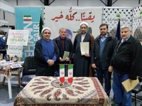 امضای تفاهمنامه همکاری ناشران ایران و لبنان
