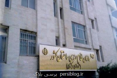 تعامل نظام مهندسی با شوراهای شهر برای شفاف سازی صنعت ساختمان