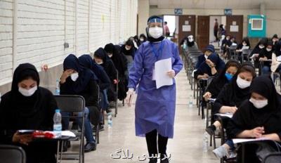 پادکست دکه روزنامه ۱۰ بهمن ۱۴۰۰