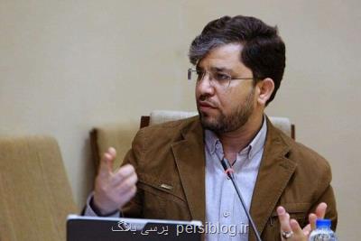 میثم مهدیار معاون پژوهشی پژوهشگاه فرهنگ، هنر و ارتباطات شد