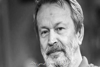 رئیس مجمع ادبی صربستان درگذشت