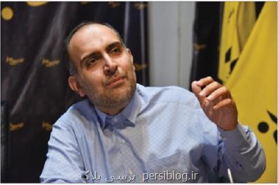 زمان برگزاری یازدهمین جشنواره مد و لباس فجر