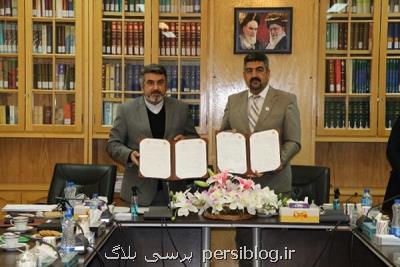 بنیاد سعدی و دانشگاه واسط عراق تفاهم نامه همکاری امضا کردند