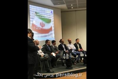 وجوه چندگانه ایران در کلام نسل جدید پژوهشگران فرانسوی بررسی گردید