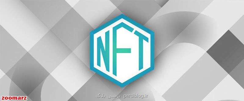 اخبار شبانه روزی و فوری دنیای ارز های دیجیتال