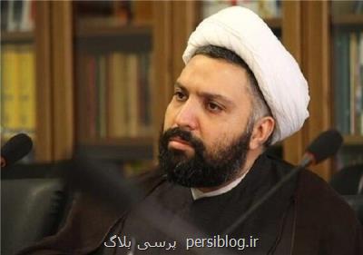 نقش بخشنامه ارتقا و سیاست های علمی در تقدم بخشی به نیازهای کشور