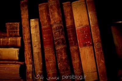 چرا منابع مطالعاتی چندانی درباره پیک خاص امیرالمومنین (ع) نداریم؟