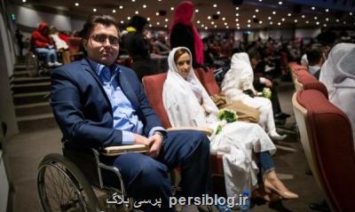 اعلام اقدامات سازمان رفاه شهرداری تهران در زمینه معلولین و مسئولیت پذیری اجتماعی