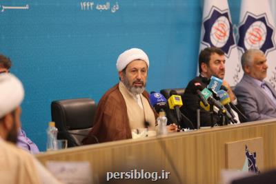 عدم انسجام مجموعه های فرهنگی فعال درخارج بامنافع نظام منافات دارد