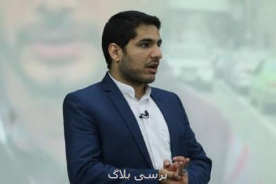 کدومو درپی تحقق هدف سازمان تبلیغات درنقش دهی به مردم درفرهنگ است