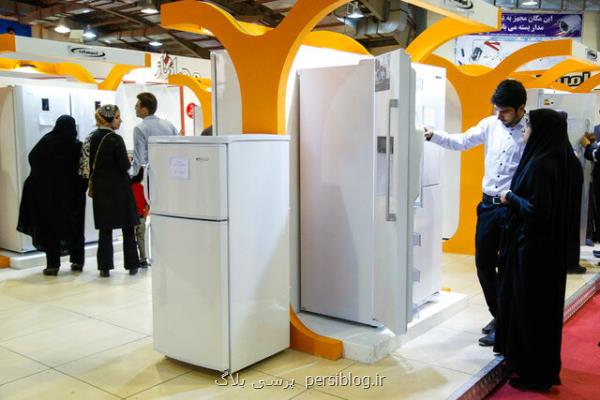 اهدای جهیزیه به نوعروسان نیازمند و هدیه ازدواج به تازه دامادها