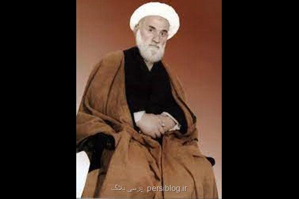 فقیهی که در دوره رضاخان به مذهب ستیزی نشریات اعتراض کرد