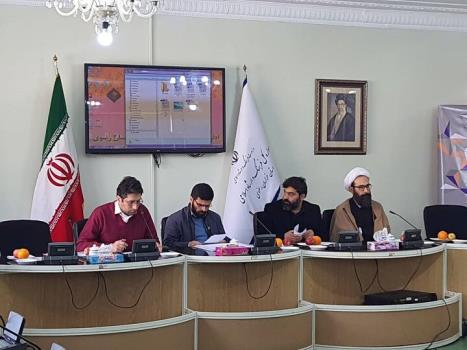 جشنواره عکس رضوی امسال به میزبانی مشهد