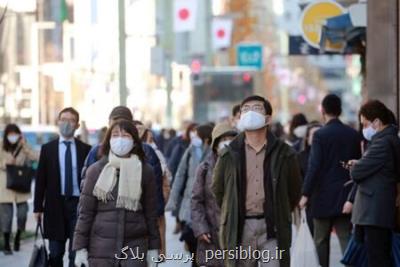 تغییر مقررات استفاده از ماسک در ژاپن