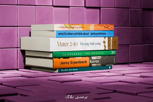 فینالیست های بوکر ۲۰۲۴ عرضه شدند