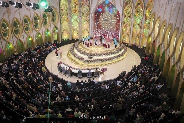 محفل بازوی دیپلماسی قرآنی ایران