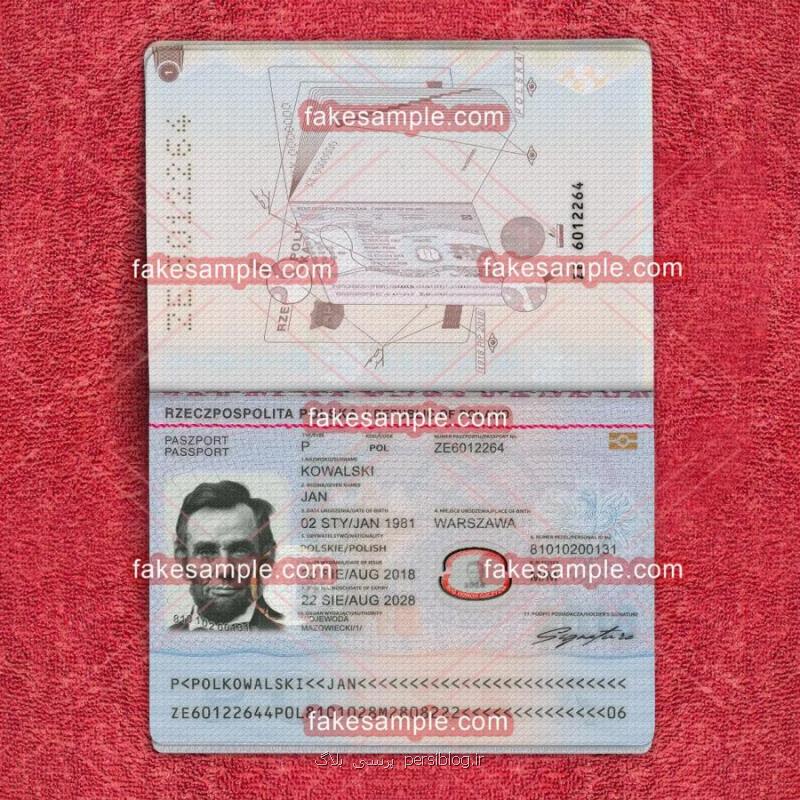 Russia Passport Fake Template