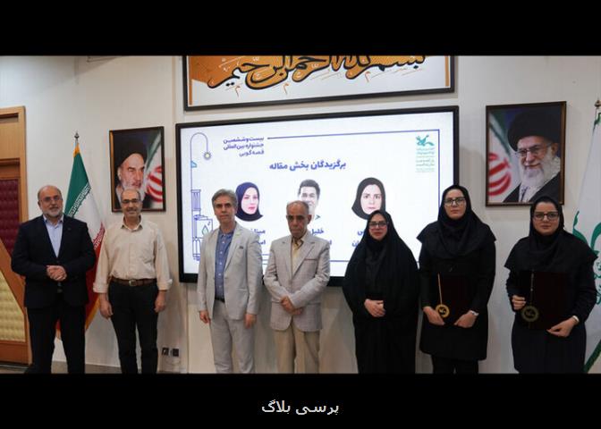 برگزیدگان بخش علمی جشنواره بین المللی قصه گویی عرضه شدند