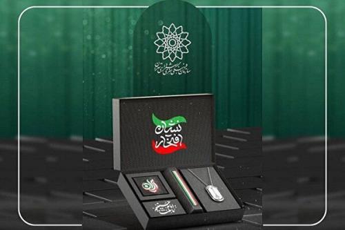 محصولات فرهنگی محرم از پلاک هویتی ایران تا کتیبه ما ملت امام حسینیم