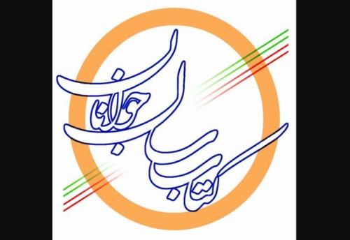 معرفی نامزدهای جایزه کتاب سال جوانان نامزدی 5 مجموعه شعر و نقد ادبی