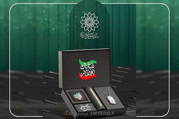 محصولات فرهنگی محرم از پلاک هویتی ایران تا کتیبه ما ملت امام حسینیم
