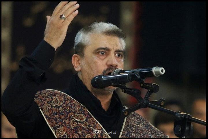 نوحه ای که بدون حتی یک فعل، معنا را منتقل می کند