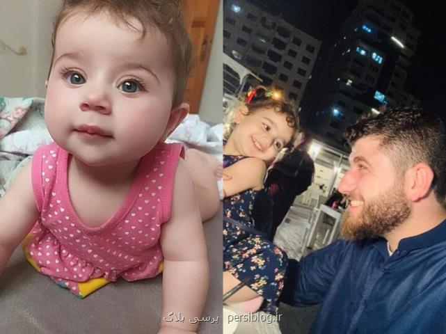 دخترم خوب شد شهید شدی