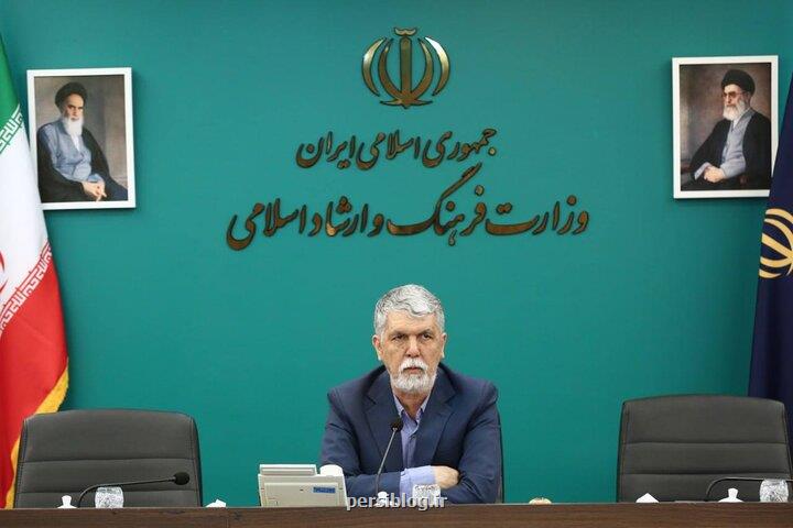 پیام وزیر ارشاد به مناسبت روز خبرنگار صیانت از حقیقت در بیان بی لکنت