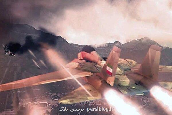 بازی شاهین و نبرد با تیزپروازان آسمان ایران