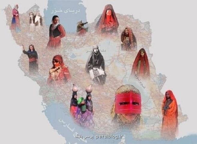 لهجه ها آئینه هویت فرهنگی ایران میراثی زنده که باید پاس داشته شود