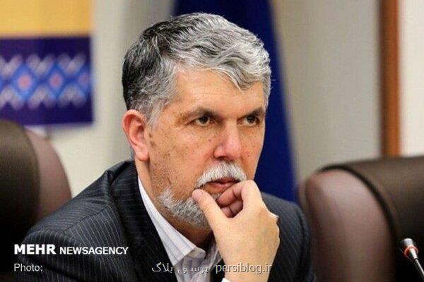 وحدت، رمز عبور از سختی ها و کلید گشایش هاست ضرورت تقدیر اتحاد مقدس