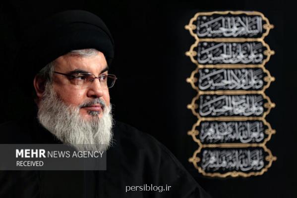 عرضه کتاب های شهید نصرالله و دفاع مقدس با ۴۵ درصد تخفیف