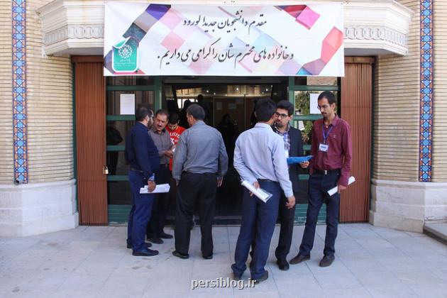 شروع سال تحصیلی دانشگاه ها با حضور رئیس جمهوری در هفته پیش رو