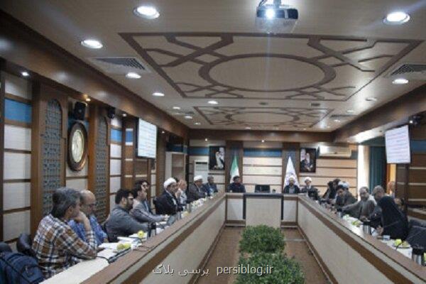سهم بازیهای بومی در سبد مصرف بازیکنان کم شده است