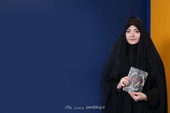 روایتی از آسایشگاه کودکان معلول زندگی روزمره در جنگ دیده نشده است روایتی از آسایشگاه کودکان معلول زندگی روزمره در جنگ دیده نشده است