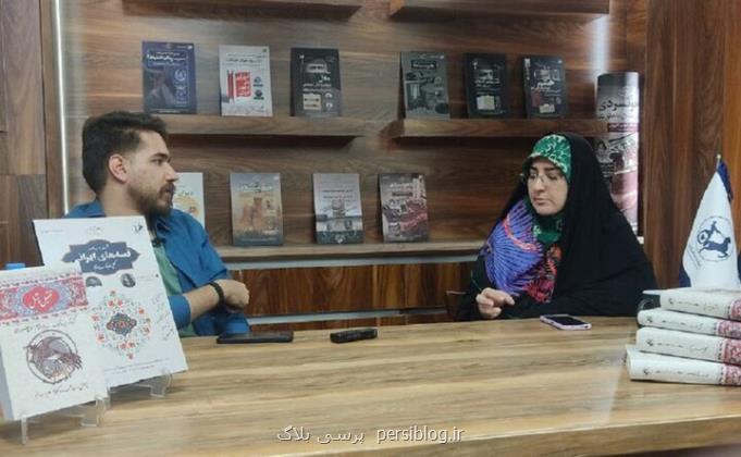 دور کتاب نهم، مجموعه قصه های ایرانی گنجینه فرهنگ مردم