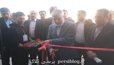 راه اندازی فاز سوم کارخانه نوآوری با تمرکز بر هوش مصنوعی در زاهدان