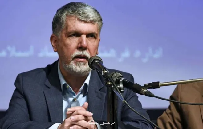 اوز الگویی ملی برای مشارکت مردمی در فرهنگ