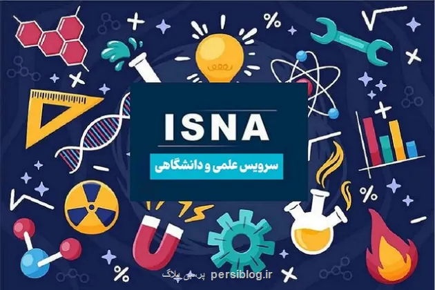 از کشف ذخایر بزرگ لیتیوم توسط هوش مصنوعی تا بسکتبال بازی کردن روبات انسان نمای چین