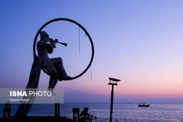 انتشار یکی از معتبرترین مجموعه های علمی بین المللی در رابطه با خلیج فارس